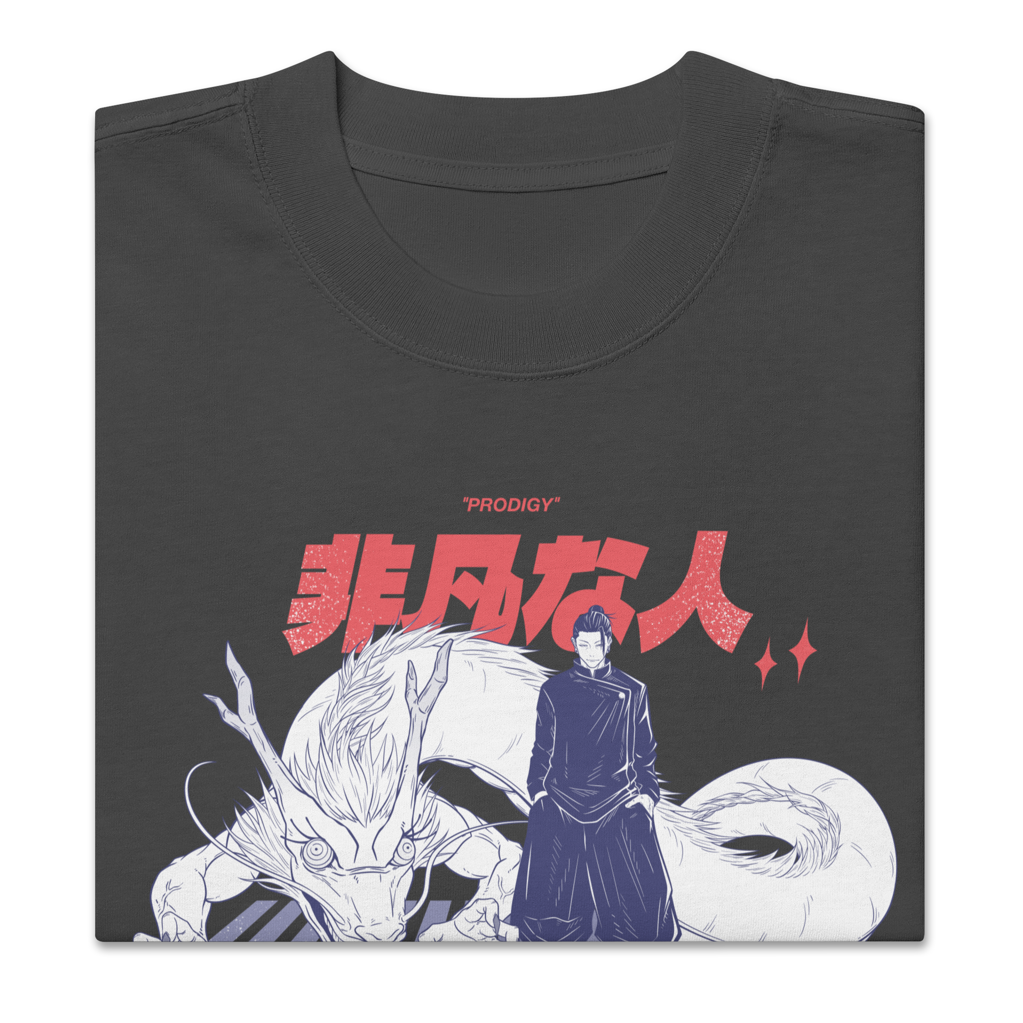 Geto (PROGIDY) - Oversized Heavy Tee